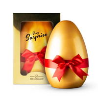 Loveboxxx Sexi Surprise Egg - vibrátoros szett (14 részes) kép