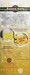 Prisms Benwa Balls - különálló, üveg gésagolyók (virágos) kép